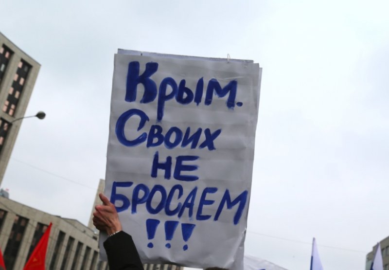 Рязанцы помогут Крыму