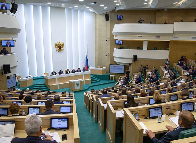 Депутаты облдумы приняли участие в парламентских слушаниях по проекту федерального бюджета