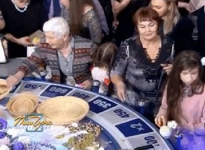 Леонид Якубович прокомментировал раздачу еды на «Поле чудес»