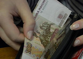 Власти РФ обсудят возможность освобождения от НДФЛ граждан с низкими доходами